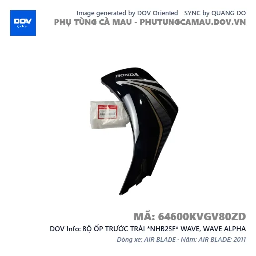 BỘ ỐP TRƯỚC TRÁI *NHB25F* WAVE, WAVE ALPHA — 64600KVGV80ZD