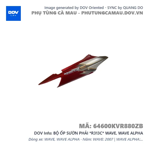 BỘ ỐP SƯỜN PHẢI *R313C* WAVE, WAVE ALPHA — 64600KVR880ZB