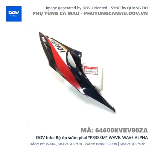 Bộ ốp sườn phải *PB383M* WAVE, WAVE ALPHA — 64600KVRV80ZA