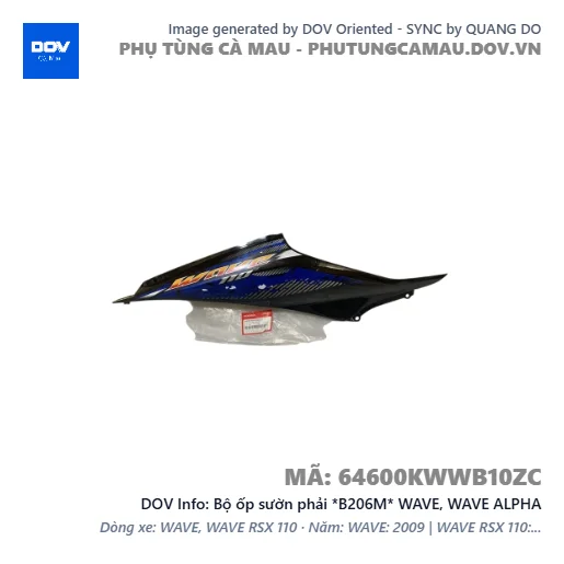 Bộ ốp sườn phải *B206M* WAVE, WAVE ALPHA — 64600KWWB10ZC