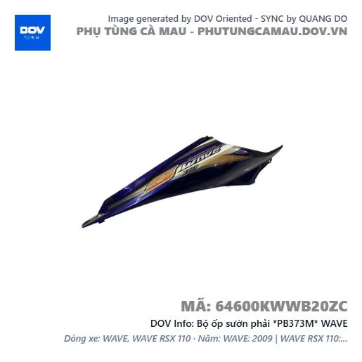 Bộ ốp sườn phải *PB373M* WAVE — 64600KWWB20ZC