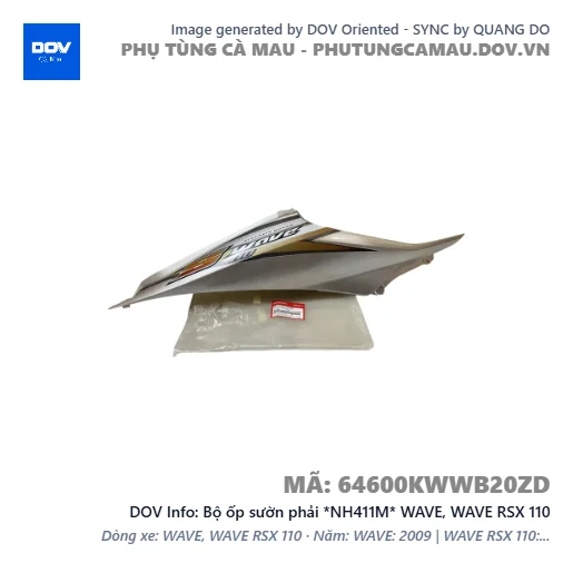 Bộ ốp sườn phải *NH411M* WAVE, WAVE RSX 110 — 64600KWWB20ZD