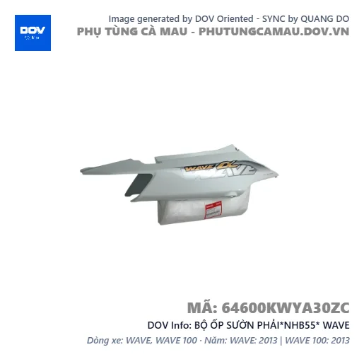 BỘ ỐP SƯỜN PHẢI*NHB55* WAVE — 64600KWYA30ZC