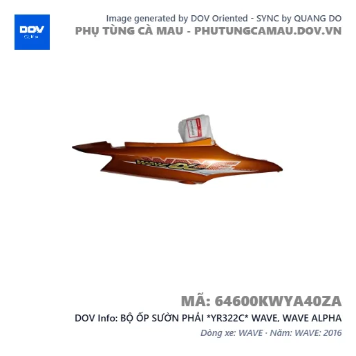 BỘ ỐP SƯỜN PHẢI *YR322C* WAVE, WAVE ALPHA — 64600KWYA40ZA