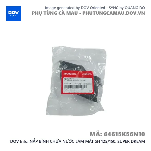 NẮP BÌNH CHỨA NƯỚC LÀM MÁT SH 125/150, SUPER DREAM — 64615K56N10