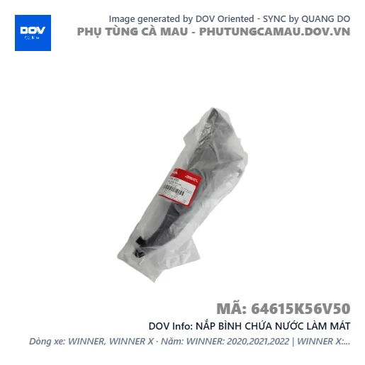 NẮP BÌNH CHỨA NƯỚC LÀM MÁT  — 64615K56V50
