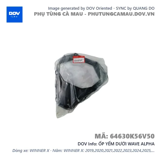 ỐP YẾM DƯỚI WAVE ALPHA — 64630K56V50