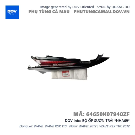 BỘ ỐP SƯỜN TRÁI *NHA69* — 64650K07940ZF