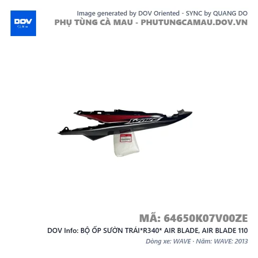 BỘ ỐP SƯỜN TRÁI*R340* AIR BLADE, AIR BLADE 110 — 64650K07V00ZE