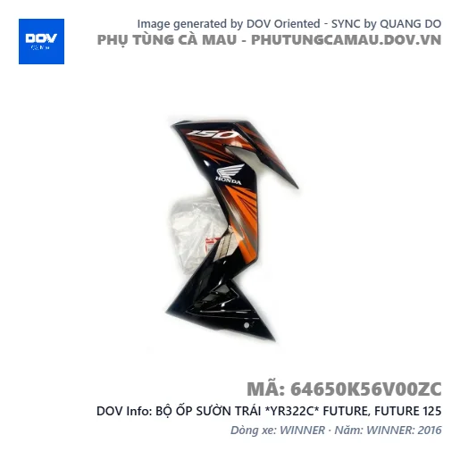 BỘ ỐP SƯỜN TRÁI *YR322C* FUTURE, FUTURE 125 — 64650K56V00ZC