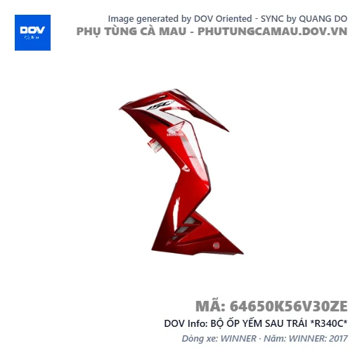 BỘ ỐP YẾM SAU TRÁI *R340C*  — 64650K56V30ZE