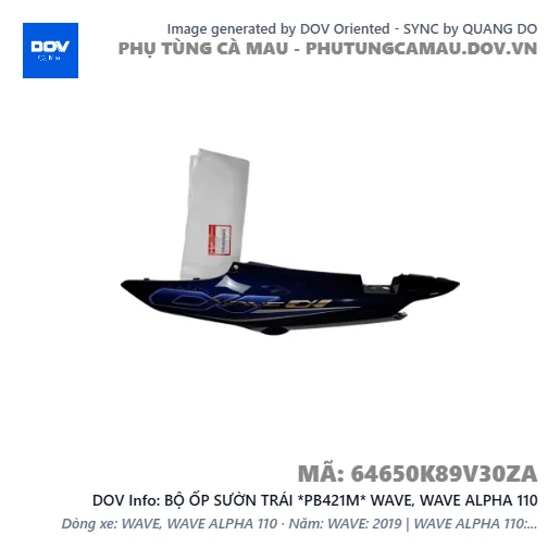 BỘ ỐP SƯỜN TRÁI *PB421M* WAVE, WAVE ALPHA 110 — 64650K89V30ZA