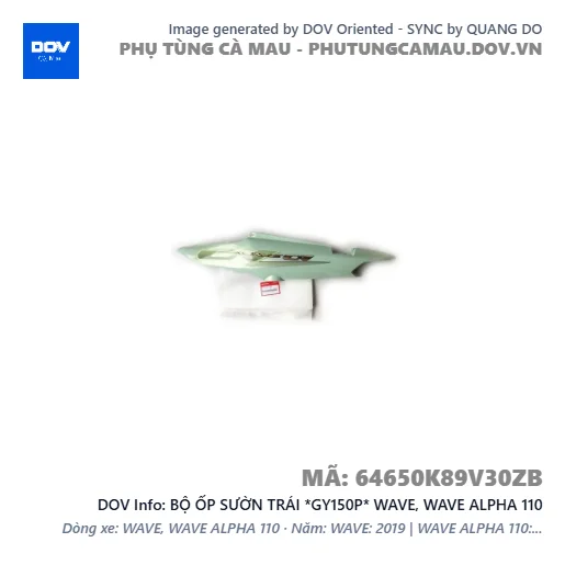 BỘ ỐP SƯỜN TRÁI *GY150P* WAVE, WAVE ALPHA 110 — 64650K89V30ZB