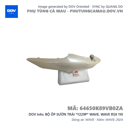 BỘ ỐP SƯỜN TRÁI *Y229P* WAVE, WAVE RSX 110 — 64650K89VB0ZA