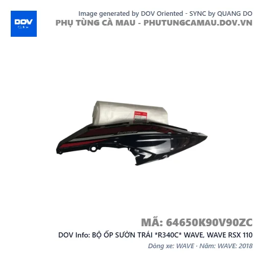 BỘ ỐP SƯỜN TRÁI *R340C* WAVE, WAVE RSX 110 — 64650K90V90ZC