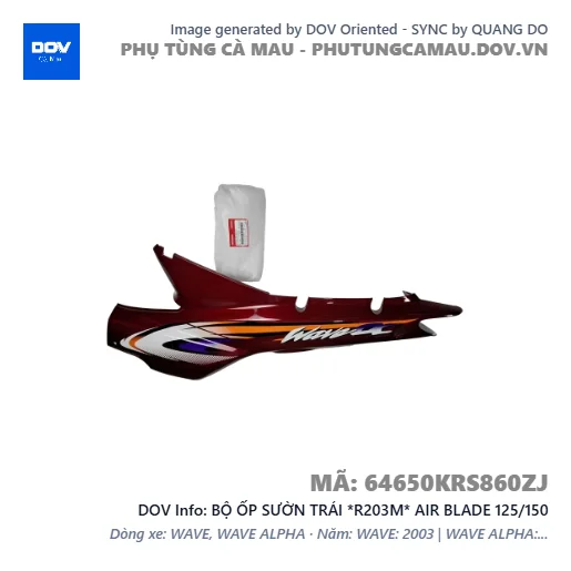 BỘ ỐP SƯỜN TRÁI *R203M* AIR BLADE 125/150 — 64650KRS860ZJ