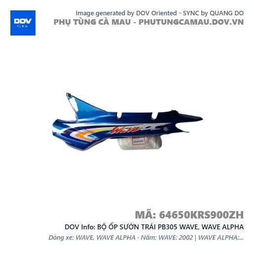 BỘ ỐP SƯỜN TRÁI PB305 WAVE, WAVE ALPHA — 64650KRS900ZH