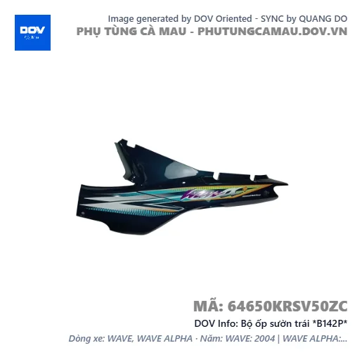 Bộ ốp sườn trái *B142P*  — 64650KRSV50ZC