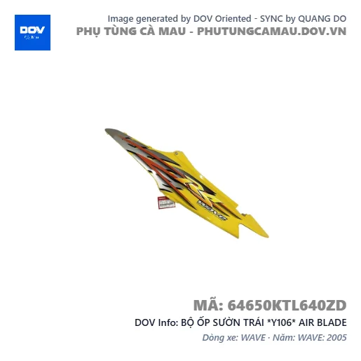 BỘ ỐP SƯỜN TRÁI *Y106* AIR BLADE — 64650KTL640ZD
