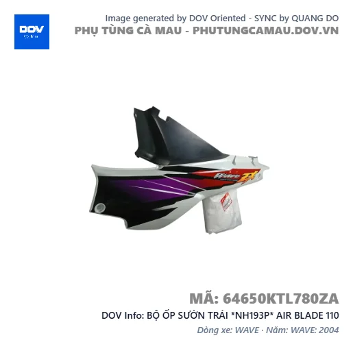 BỘ ỐP SƯỜN TRÁI *NH193P* AIR BLADE 110 — 64650KTL780ZA