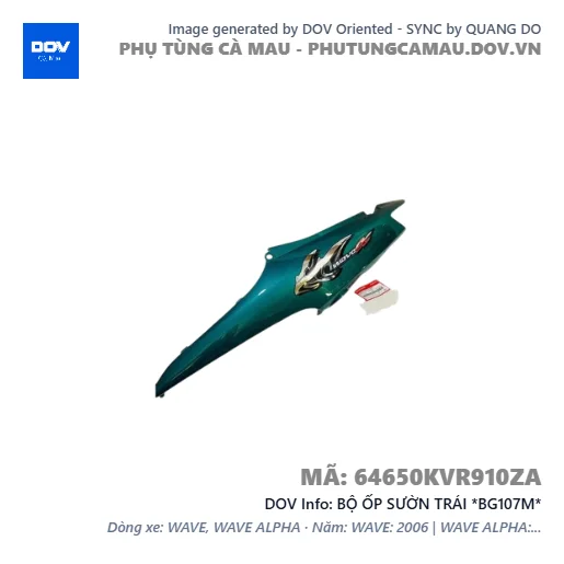 BỘ ỐP SƯỜN TRÁI *BG107M*  — 64650KVR910ZA