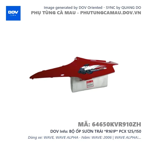BỘ ỐP SƯỜN TRÁI *R161P* PCX 125/150 — 64650KVR910ZH
