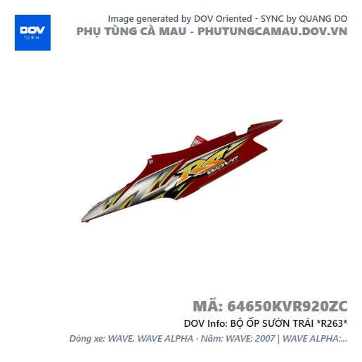 BỘ ỐP SƯỜN TRÁI *R263*  — 64650KVR920ZC