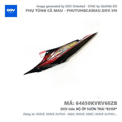 BỘ ỐP SƯỜN TRÁI *R315P*  — 64650KVRV60ZB