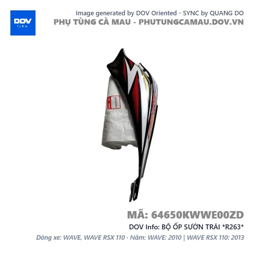 BỘ ỐP SƯỜN TRÁI *R263* — 64650KWWE00ZD