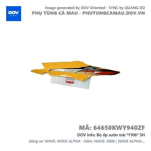 Bộ ốp sườn trái *Y106* SH — 64650KWY940ZF