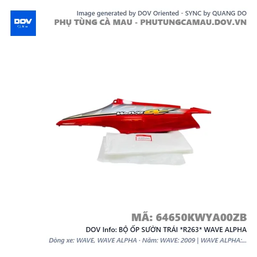 BỘ ỐP SƯỜN TRÁI *R263* WAVE ALPHA — 64650KWYA00ZB