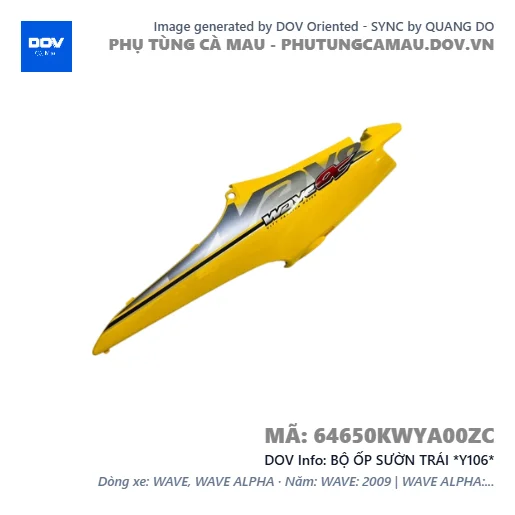 BỘ ỐP SƯỜN TRÁI *Y106*  — 64650KWYA00ZC