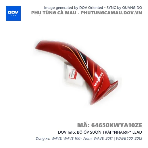 BỘ ỐP SƯỜN TRÁI *NHA69P* LEAD — 64650KWYA10ZE
