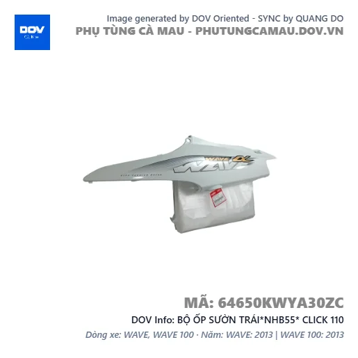 BỘ ỐP SƯỜN TRÁI*NHB55* CLICK 110 — 64650KWYA30ZC