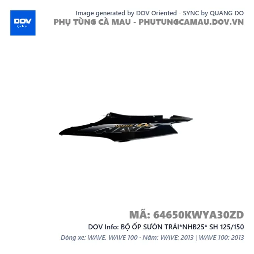 BỘ ỐP SƯỜN TRÁI*NHB25* SH 125/150 — 64650KWYA30ZD