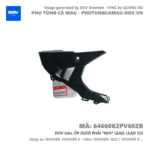ỐP DƯỚI PHẢI *NH1* LEAD, LEAD 125 — 64660K2PV60ZB