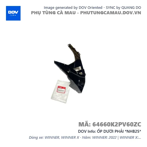 ỐP DƯỚI PHẢI *NHB25*  — 64660K2PV60ZC