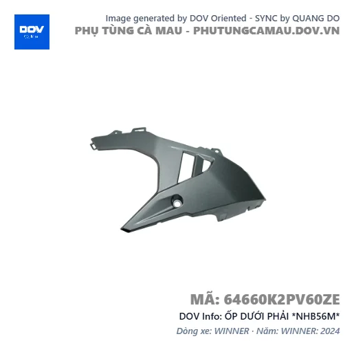 ỐP DƯỚI PHẢI *NHB56M*  — 64660K2PV60ZE