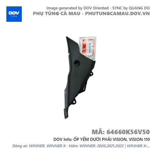 ỐP YẾM DƯỚI PHẢI VISION, VISION 110 — 64660K56V50