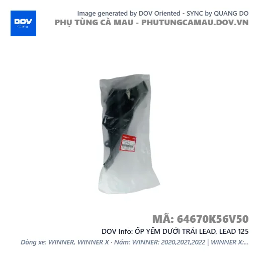 ỐP YẾM DƯỚI TRÁI LEAD, LEAD 125 — 64670K56V50