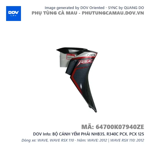 BỘ CÁNH YẾM PHẢI NHB35, R340C PCX, PCX 125 — 64700K07940ZE