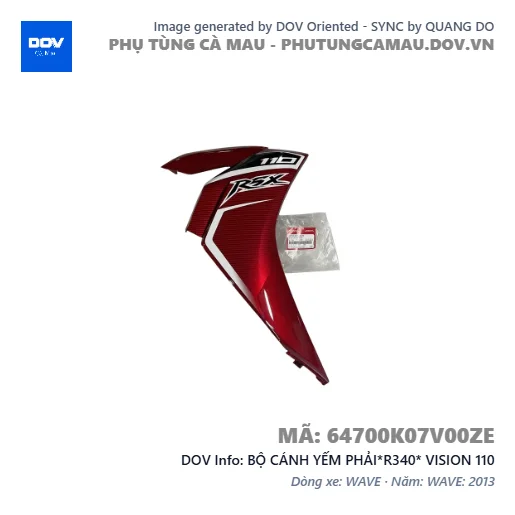 BỘ CÁNH YẾM PHẢI*R340* VISION 110 — 64700K07V00ZE
