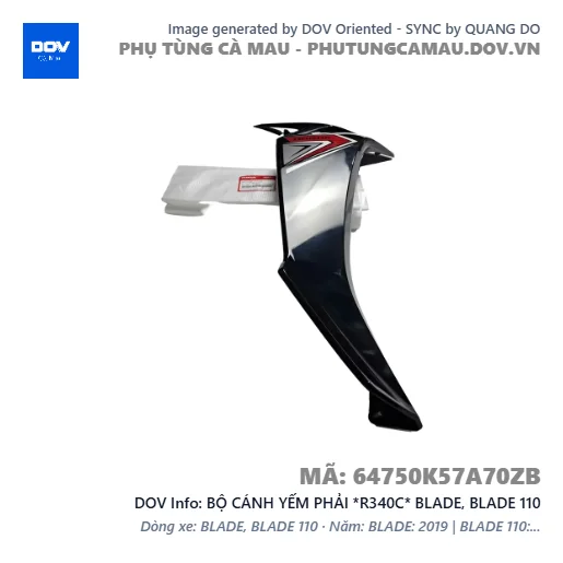 BỘ CÁNH YẾM PHẢI *R340C* BLADE, BLADE 110 — 64750K57A70ZB