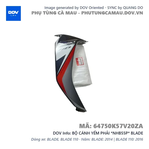 BỘ CÁNH YẾM PHẢI *NHB55P* BLADE — 64750K57V20ZA