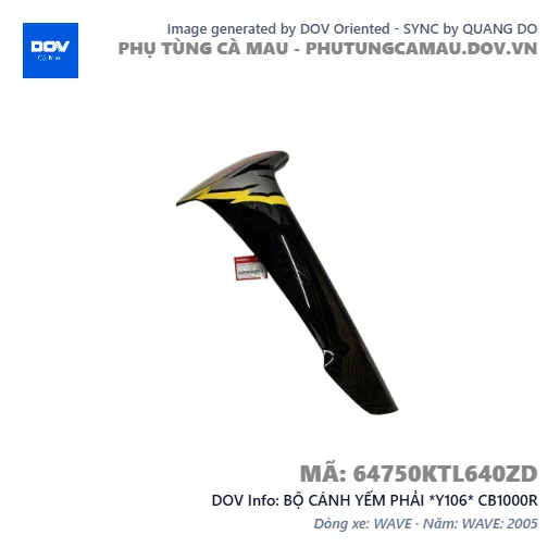 BỘ CÁNH YẾM PHẢI *Y106* CB1000R — 64750KTL640ZD