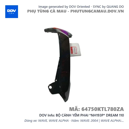 BỘ CÁNH YẾM PHAI *NH193P* DREAM 110 — 64750KTL780ZA