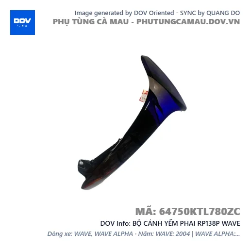 BỘ CÁNH YẾM PHAI RP138P WAVE — 64750KTL780ZC