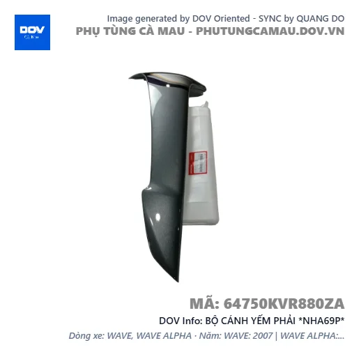 BỘ CÁNH YẾM PHẢI *NHA69P*  — 64750KVR880ZA