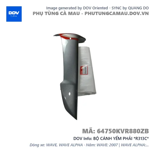 BỘ CÁNH YẾM PHẢI *R313C*  — 64750KVR880ZB