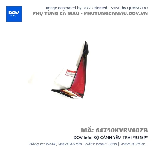 BỘ CÁNH YẾM TRÁI *R315P*  — 64750KVRV60ZB